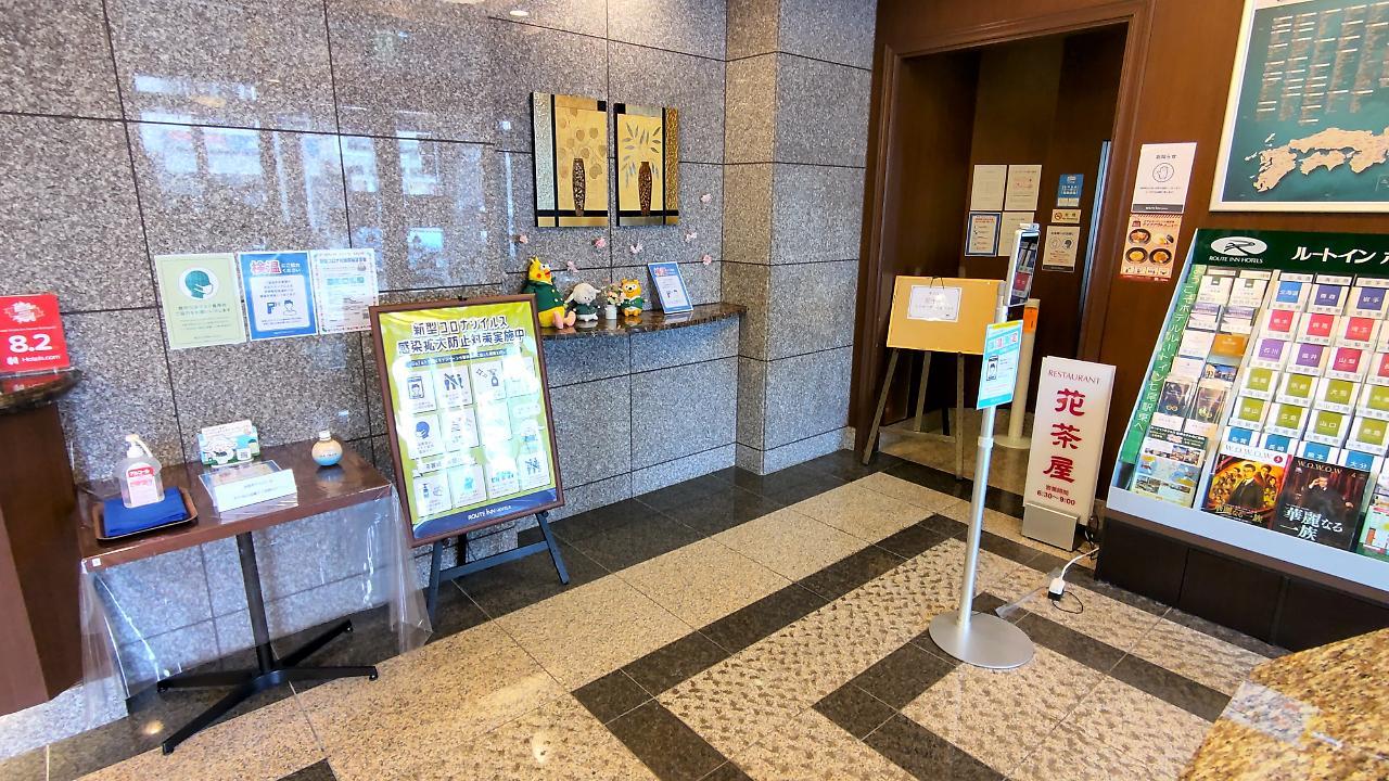 Hotel Route-Inn Nanao Ekihigashi Eksteriør bilde